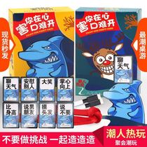 Its hard for you to open a desktop game. Multiplayer party creative board game. Dont do challenge props. Educational toys.