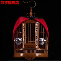 Guizhou bird cage old bamboo thrush bird cage full set of fine starlings bird cage bamboo large handmade hollow carved bird cage