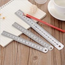 Steel ruler 1 2 meters steel plate ruler stainless steel thickening small steel ruler 15 20 30 50cm long multifunctional iron ruler