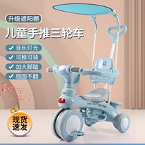 Childrens balance bike with pedals tricycle small pushable ride baby bike balance bike dual-use 3 to 6 years old