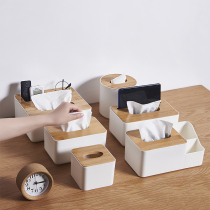 Simple modern tissue box ornaments coffee table napkins home living room drawing paper box table paper drawing remote control storage