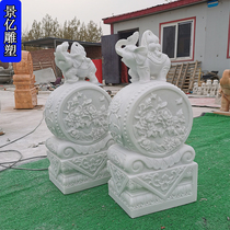 Household white marble Chinese stone drum stone carving gate pier drum stone a pair of town house lion brave elephant night glow red