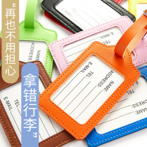Custom leather luggage tags portable check-in boarding passes suitcase pendants identification tagging luggage hangtags card holders