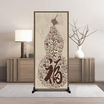Screen partition living room entrance modern simple bedroom shielding home mobile push-pull brake baffle seat screen