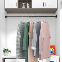 Household telescopic clothes bar indoor non-perforated curtain rod wardrobe hanging clothes bar small apartment space balcony drying rack