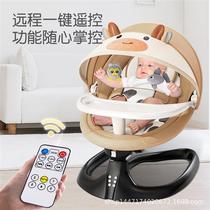 2023 new coaxing baby electrocuter baby electric shaking rocking chair newborn baby coaxing the cradle bed and bringing a baby to sleep