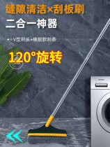 Toilet floor brush scraper long handle bristles bathroom floor seam brush cleaning tile toilet dead corner artifact