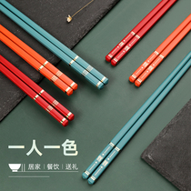 Chopsticks Ledo alloy chopsticks New household high-grade one-person chopsticks Family high-value mildew-proof non-slip meal chopsticks