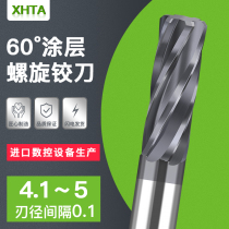 Cemented carbide tungsten coating machine spiral reamer 4 1 4 2 4 3 4 4 4 5 4 6 4 7 4 9