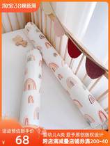Love baby four seasons newborn buffer bed baby legs sleeping and pillow baby bed with baby cylindrical pillow