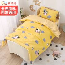 Kindergarten quilt three pieces of cotton cotton cots six pieces of baby cots enter garden bedding special