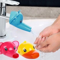 Silicone faucet nozzle extension extended cartoon cute children Children Baby baby wash hands splash-proof sink