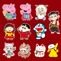 Cartoon Creative Red Envelope 2022 Year of the Tiger New Year Cute New Year Lei Enclosure Personality Red Bag New Year Bag
