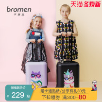 Don Lai Mei childrens luggage baby trolley case parent-child suitcase 16-inch female male cartoon travel password box