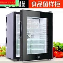 Childrens exhibition garden food storage cabinet special cabinet beverage freezer small refrigerator small household refrigerated fresh-keeping sample cabinet display cabinet