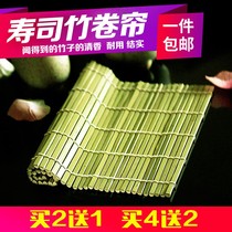 Taiwan rice ball material tool set set full set package mold rice kneading pad glutinous rice pad film kneading
