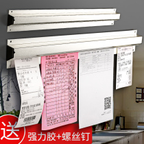 Aluminum alloy wall-mounted menu clip Hanging single bar Kitchen clip single artifact Restaurant small ticket clip Takeaway order arranger Hanging order clip Paper clip ticket rear kitchen fixer free punching