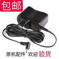 Original machine accessories Step high point read machine T1T2 charger T800T900-E power adapter 9V600 completely new