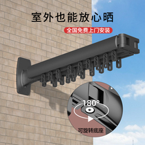 Balcony folding drying rack invisible wall hanging window sill outdoor indoor cool drying artifact drying quilt telescopic drying rod