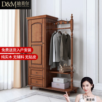American all-wood clothes hat rack floor multifunction lockers hanging clothes hanger with cabinet home bedroom clothes rack