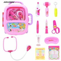 Children Emulated Home Medical Boy Girl Toy Doctor Nurse Beat Needle Pull Rod Case Model Suit Fighting Wing