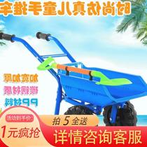 Boy large childrens toy thickened beach trolley wheelbarrow shovel set children double wheel push trolley