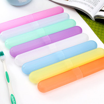 Toothbrush Box Portable Travel Case Toothbrush Storage High