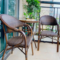 Tree memory rattan chair three-piece balcony small table and chair outdoor table and chair courtyard leisure outdoor terrace rattan back chair