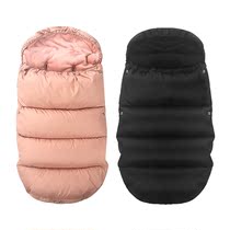 Baby Infant Universal Stroller Footmuff Pram Pad Warm Winter