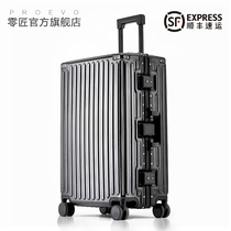 Zero craftsman aluminum frame suitcase 24 inch trolley case female 20 inch small suitcase male student 28 boarding silent wheel