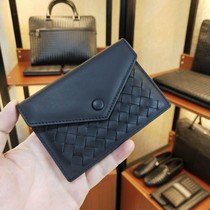 BV WHQN MAQH braided bag cover type card bag genuine leather male calf leather handmade light large capacity bank card position