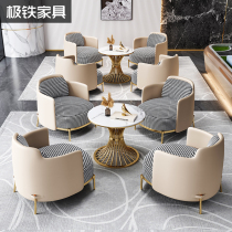 Di Xiu sales office talks table and chair combination reception small round table simple modern reception area one table and four chairs