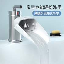 Silicone faucet extender Faucet extender Childrens baby hand washing silicone connector extender extended splash-proof