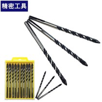 Alloy Triangle drill tile glass cement wall body ceramic drill hole opener pistol drill impact drill bit