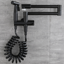 Full copper-in-wall type folding single cold tap kitchen washing basin sink balcony telescopic swivel with spray gun black