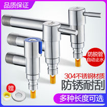 High-end 304 stainless steel washing machine mop pool faucet thickening Universal 4 points long quick opening nozzle