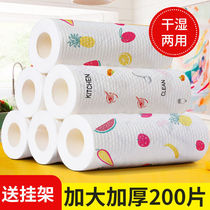4 rolls to the rack lazy rag disposable dishcloth non-stick oil paper kitchen paper towel oil absorption paper