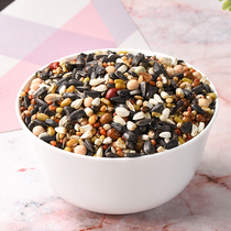 Hongsai young pigeon grain a grade no corn pigeon food pigeon nutrition feed bird food letter ornamental meat pigeon grain 5kg