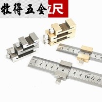 Thickened steel plate ruler positioning block limit ruler Multi-function high-precision stainless steel ruler scale ruler Woodworking metric inch