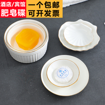 Phnom Penh ceramic toilet soap dish soap box Hotel Hotel Hotel apartment soap tray soap tray soap dish