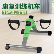 Office sports artifact rehabilitation exercise bike Walker fitness equipment home small leg machine leg training