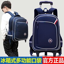 Tier schoolbag middle school students large capacity college style junior high school students 2021 new junior high school boy simple style