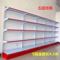Supermarket shelf display rack convenience store commissary shelf fishing gear store stationery store single-sided double-sided back net multi-layer