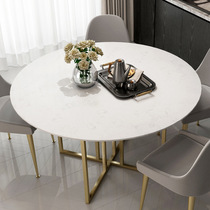  Nordic modern minimalist marble dining table and chair combination Household small apartment dining table Light luxury wrought iron round dining table