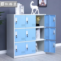 Locker with lock locker Color tin cabinet Employee storage cabinet Shoe cabinet storage cabinet Classroom student school bag 