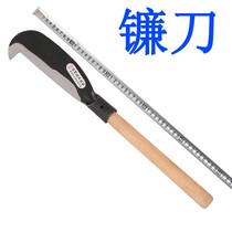 Sickle machete outdoor agricultural scimitar Mountain knife bamboo knife tree knife cutting blade manganese steel tree cutting knife bamboo wood wood cutting knife