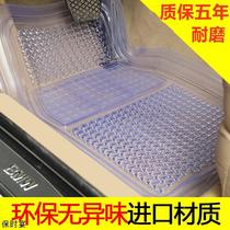 Car waterproof mat easy to clean transparent mat car mat plastic PVC soft glue silicone latex can be cut