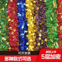 New Years Day classroom layout 2022 Year of the Tiger New Year decorations New Years Eve party scene layout Spring Festival theme ribbon