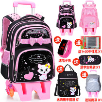 2021 new children's pull rod schoolbag primary school girls first three to sixth grade six round climbing PU leather waterproof