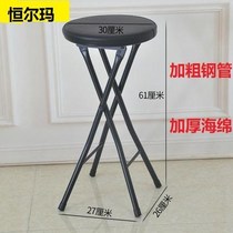 Folding stool portable round stool simple household dining table and chair bar stool raised black sitting height 60 folding stool